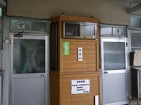 d0086228_9333389.jpg