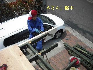 f0031037_21461663.jpg