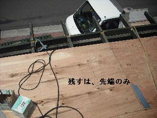 f0031037_2146416.jpg