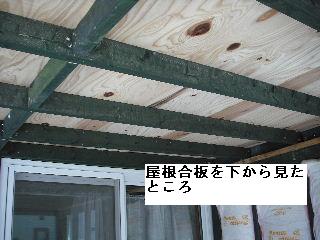 f0031037_2153148.jpg