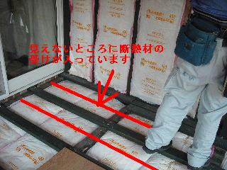 f0031037_21535937.jpg