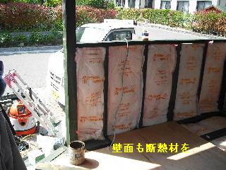 f0031037_21541281.jpg