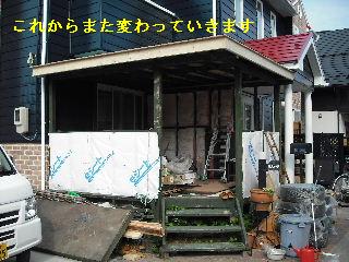 f0031037_2155279.jpg