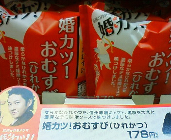 ねえ!_b0163038_1125055.jpg