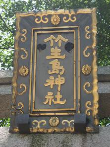 e0145549_1036351.jpg
