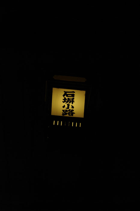 f0152550_231454.jpg
