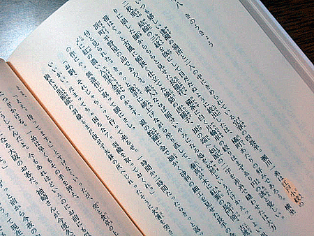 d0138852_18582724.gif