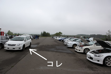 f0022755_2112074.jpg
