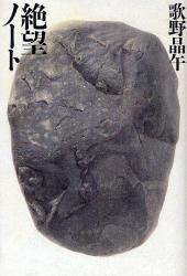 e0156857_12162263.jpg