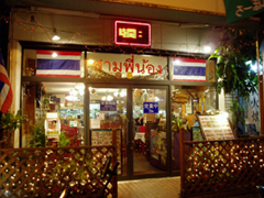 e0155560_10123073.jpg