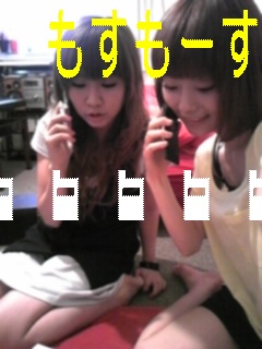 *きけた?*_d0150086_1984720.jpg