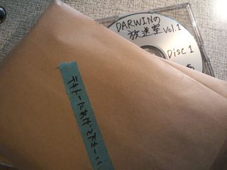 変わらない_e0149587_14275820.jpg