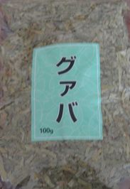 a0027290_20514051.jpg