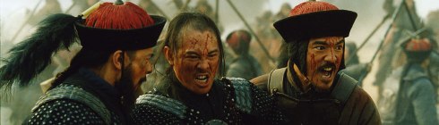 投名状 ウォーロード 男たちの誓い ’08 香港・中国 (2回目)_e0079992_21464153.jpg
