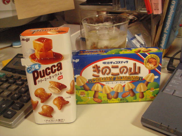 f0058098_23303713.jpg