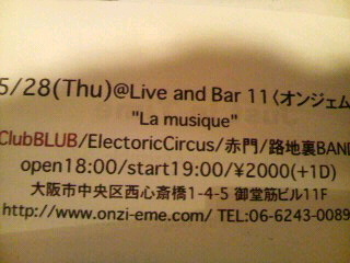 a0098307_16465075.jpg