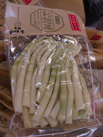 f0207410_179631.jpg