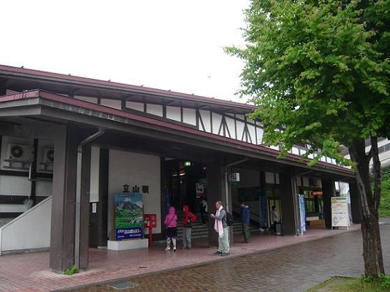 f0163116_929534.jpg