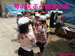 f0085327_21103925.jpg