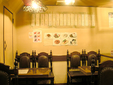 f0001841_757141.jpg