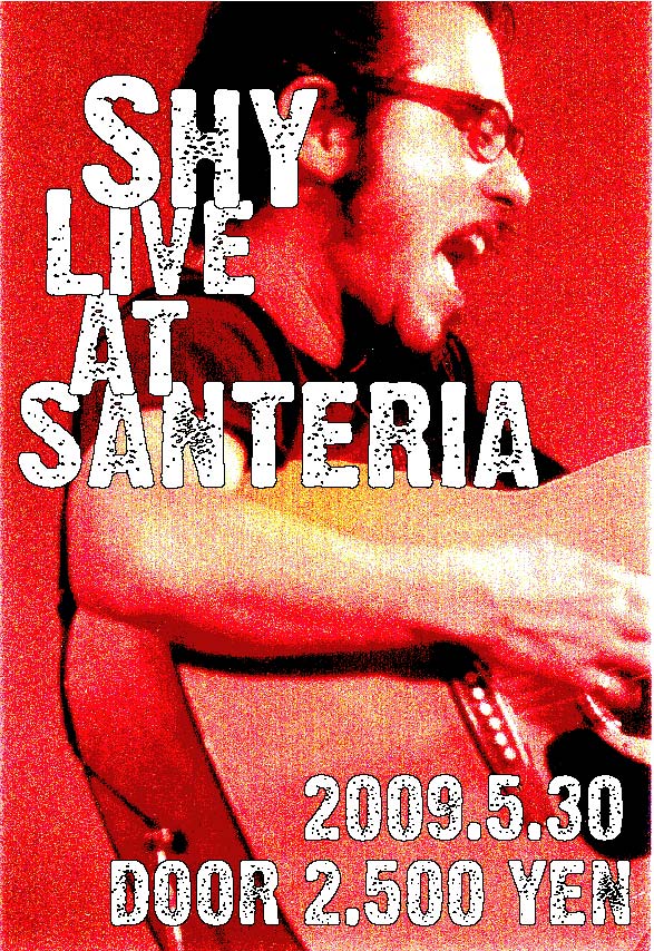 SANTERIA LIVE情報_b0175864_2315113.jpg