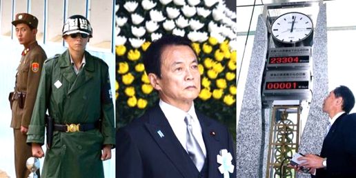 緊急!北の宣戦布告「軍事行動もあり」_d0123476_1335265.jpg