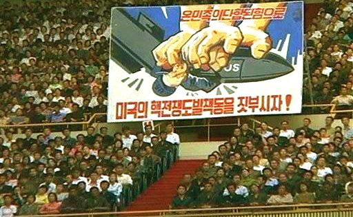 緊急!北の宣戦布告「軍事行動もあり」_d0123476_13413159.jpg