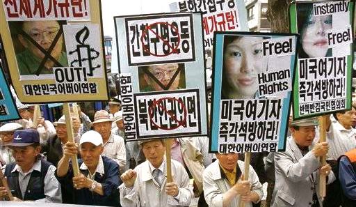 緊急!北の宣戦布告「軍事行動もあり」_d0123476_13422769.jpg