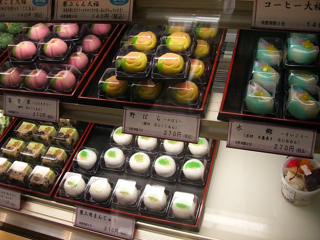 上生菓子 市川 島村 何となく甘美な表層 パンケーキ編