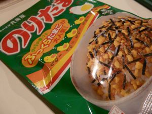 2009年5月27日 日がなデスクワーク_b0098584_5324737.jpg