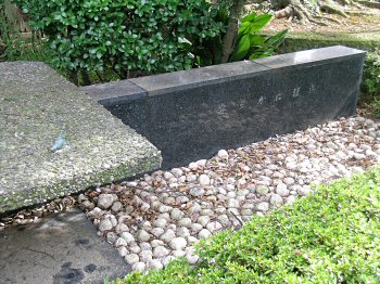 2009年5月27日 日がなデスクワーク_b0098584_612664.jpg