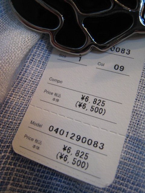 e0076692_22134540.jpg