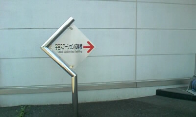 f0108606_160267.jpg