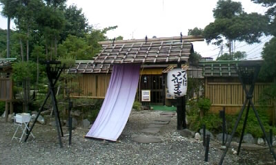 f0108606_1614619.jpg