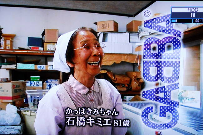 【お知らせ】ばあちゃんと市長の「青春」～佐賀県武雄市の一年～_d0047811_21503878.jpg