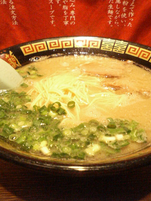 b0182613_1220070.jpg