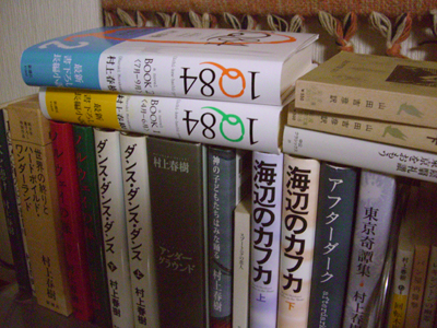 平積み　「１Q84」_e0110940_22474575.jpg