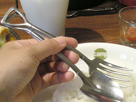 f0001841_13532214.jpg