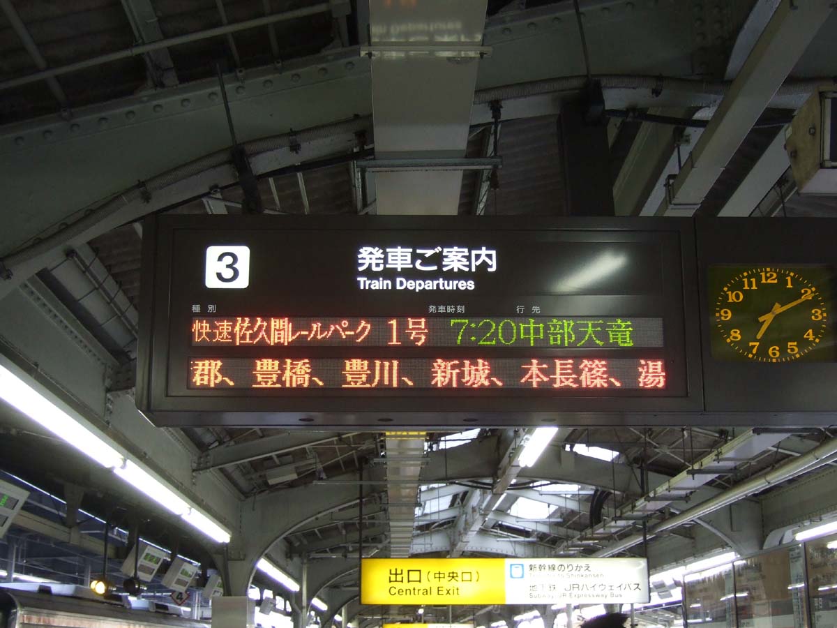 a0082347_16885.jpg