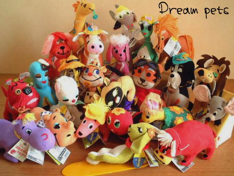 Dream Pets ～ドリームペッツ～ : Loffel Cafe ☆ レッフェルカフェ ☆