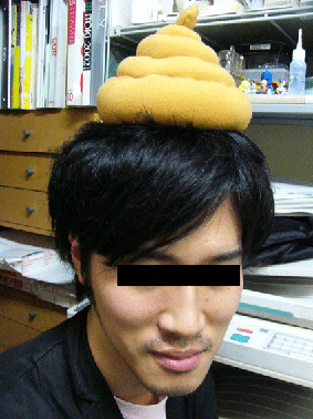 f0209058_14554731.gif