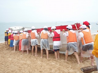 海事研修 5月28日(木)~29日(金)_f0202368_11511175.jpg