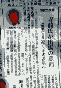 b0022288_317517.gif