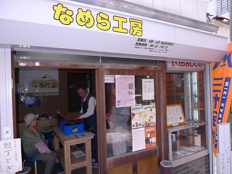 d0107394_14382623.jpg