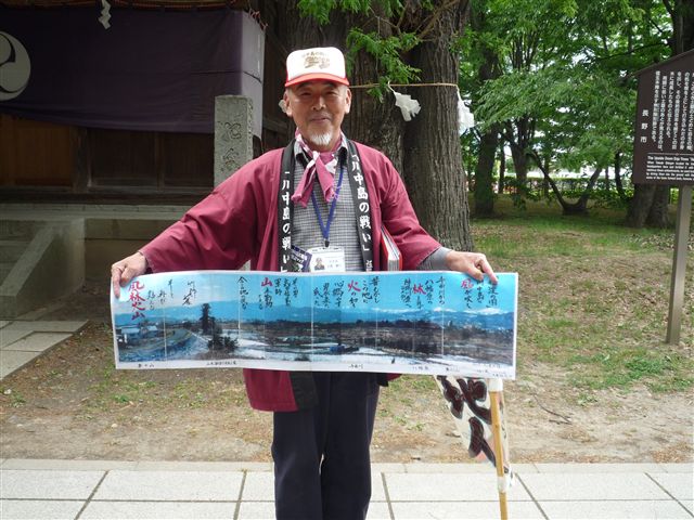 c0018195_2338668.jpg