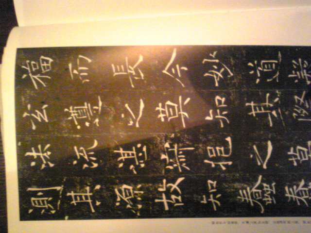 c0075299_12101896.jpg