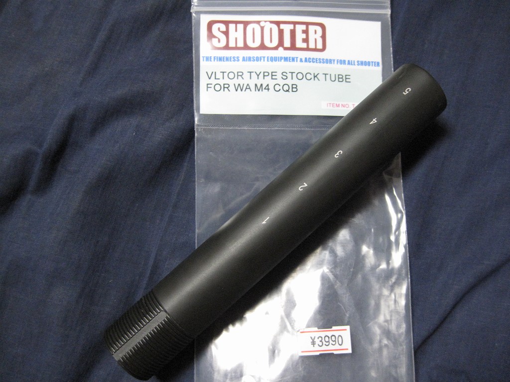 バッファーチューブ インプレ : Special Battle Forces