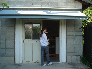 伊賀焼 信楽焼 そして yamahon_d0130209_23262261.jpg
