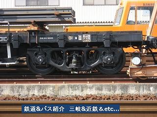 ＶＯＬ，1100　『三岐鉄道保々施設区内にチキ車4両が・・・』_e0040714_1955296.jpg