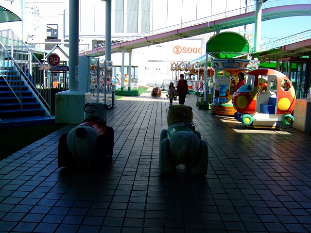 そごう広島店本館 屋上遊園地 その1 広島コンシェルジュ